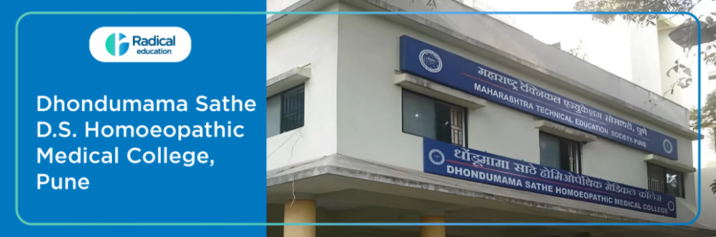 Dhondumama Sathe D.S. Homoeopathic Medical College, Pune, Maharashtra