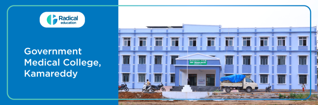 GMC Kamareddy