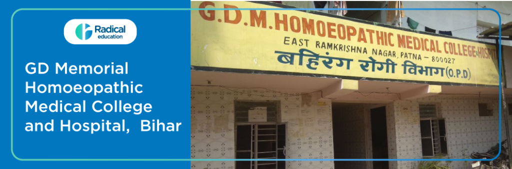 GD Memorial Homoeopathic Medical College and Hospital, Patna, Bihar