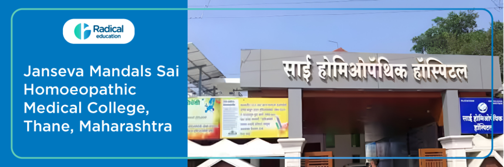 Janseva Mandals Sai Homoeopathic Medical College, Thane, Maharashtra