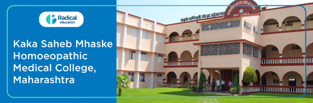 Kaka Saheb Mhaske Homoeopathic Medical College, Ahmednagar, Maharashtra