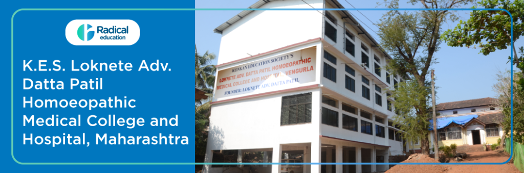 K.E.S. Loknete Adv. Datta Patil Homoeopathic Medical College and Hospital, Sindhudurg, Maharashtra