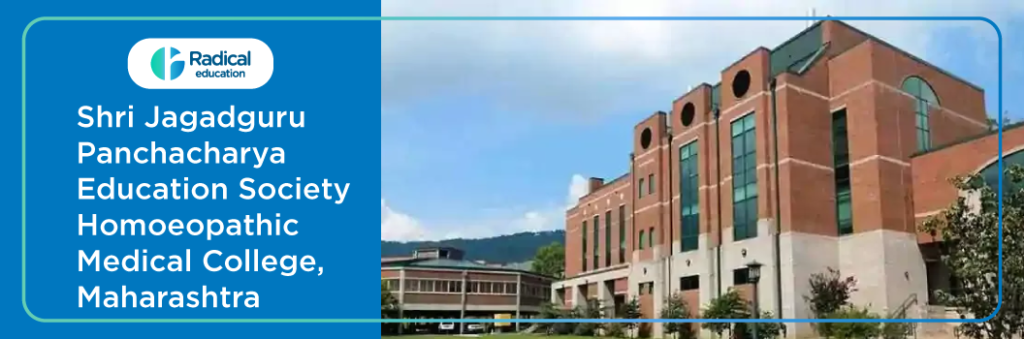 Shri Jagadguru Panchacharya Education Society Homoeopathic Medical College, Kolhapur, Maharashtra