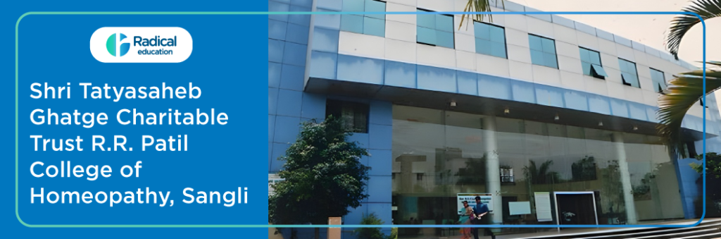 Shri Tatyasaheb Ghatake Charitable Trust R.R. Patil College of Homoeopathy, Sangli