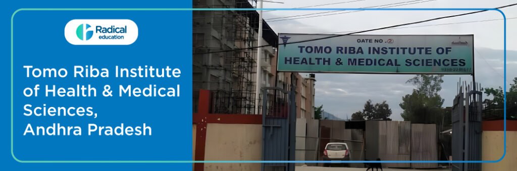 Tomo Riba Institute of Health and Medical Sciences, Naharlagun, Arunachal Pradesh