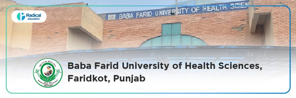 Baba Farid University of Health Sciences