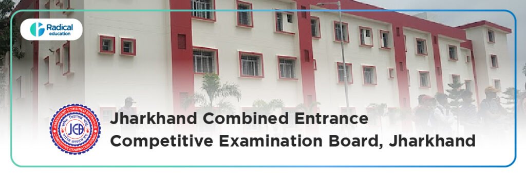 Jharkhand combined entrance competitiveย examination board