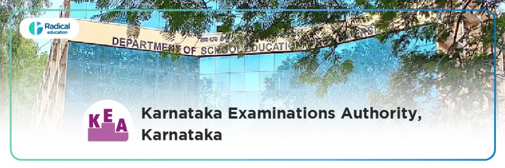Karnataka Examination Authority