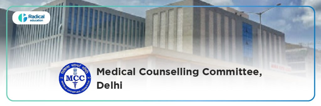 Medical Counselling Committee