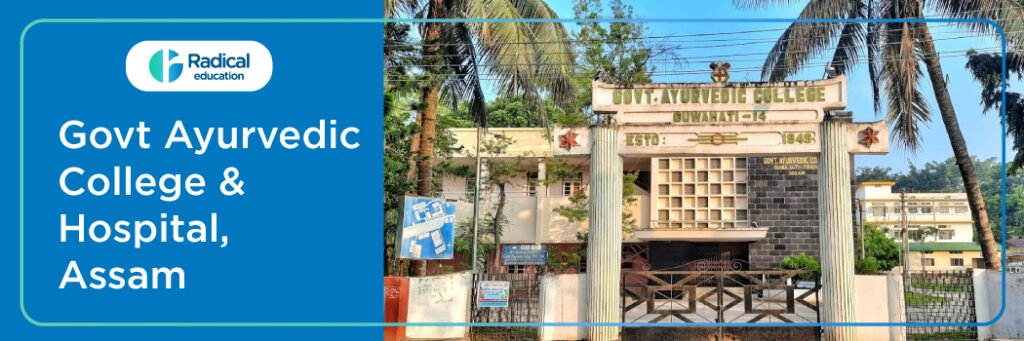 Government Ayurvedic College Jalukbari Guwahati