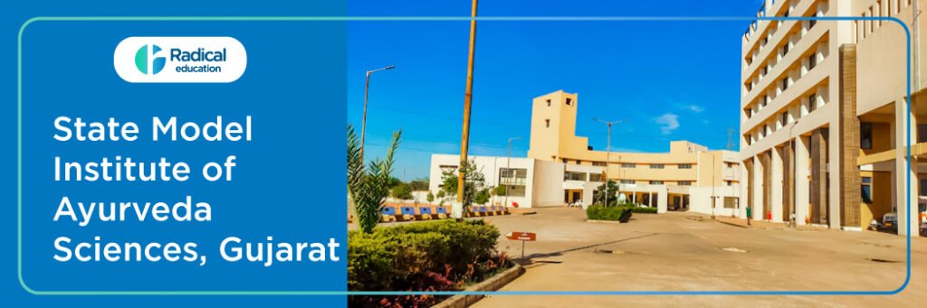 State Model Institute of Ayurved Sciences Kolavada Gandhinagar 2025-2026 Fees, Cutoff, Admission