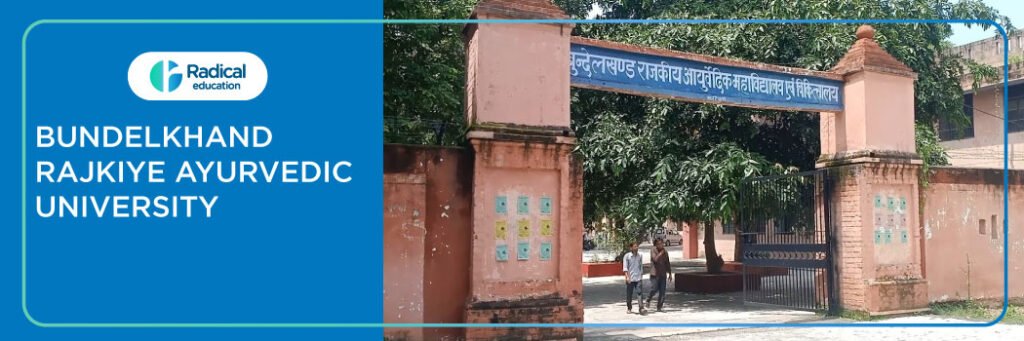 Bundelkhand Government Ayurvedic College and Hospital Jhansi 2025-2026 Fees, Cutoff, Admission