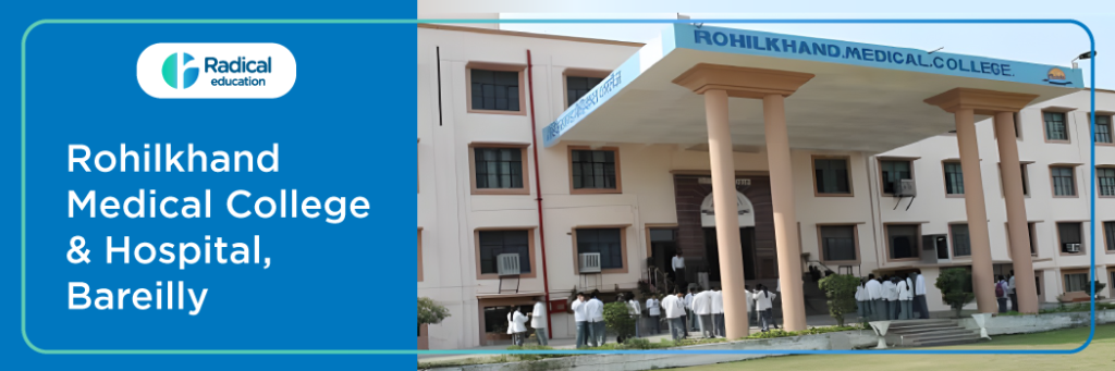 Rohilkhand Medical College Hospital Bareilly