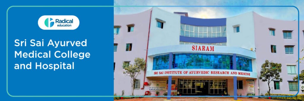 Sri Sai Ayurved Medical College and Hospital, Aligarh 2025-2026, Fees, Cutoff, Admission