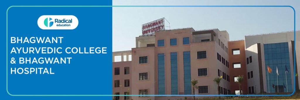 Bhagwant Ayurvedic College and Bhagwant Hospital, Muzaffarnagar 2025-2026 Fees, CutOff, Admission