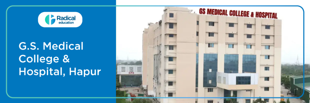 G.S. Medical College & Hospital