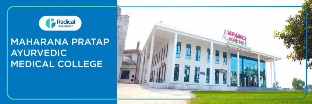 Maharana Pratap Ayurvedic Medical College, Kanpur 2025-2026 Fees , Cutoff, Admission