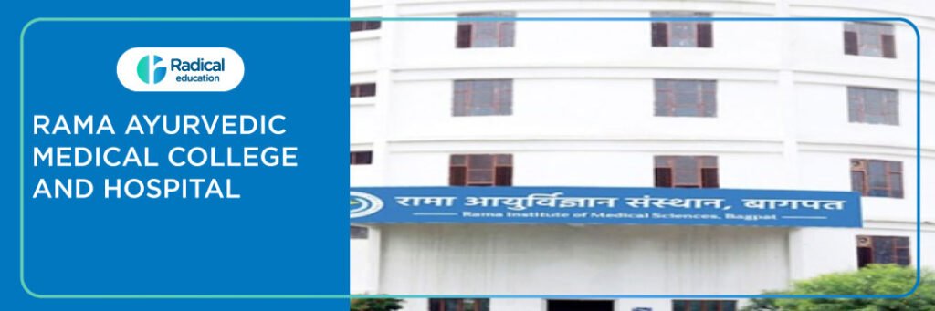 Rama Ayurvedic Medical College and Hospital, Kanpur 2025-2026 Fees, Cutoff, Admission