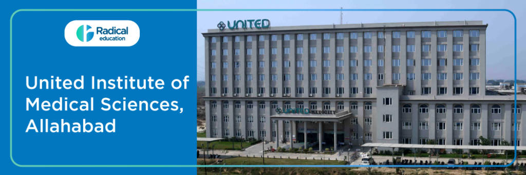 United Institute of Medical Sciences, Prayagraj