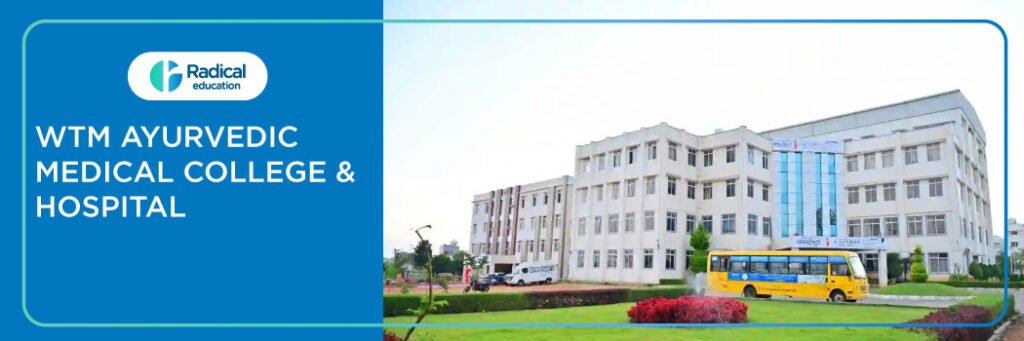 WTM Ayurvedic Medical College and Hospital, Amroha 2025-2026 Fees, Cutoff, Admission