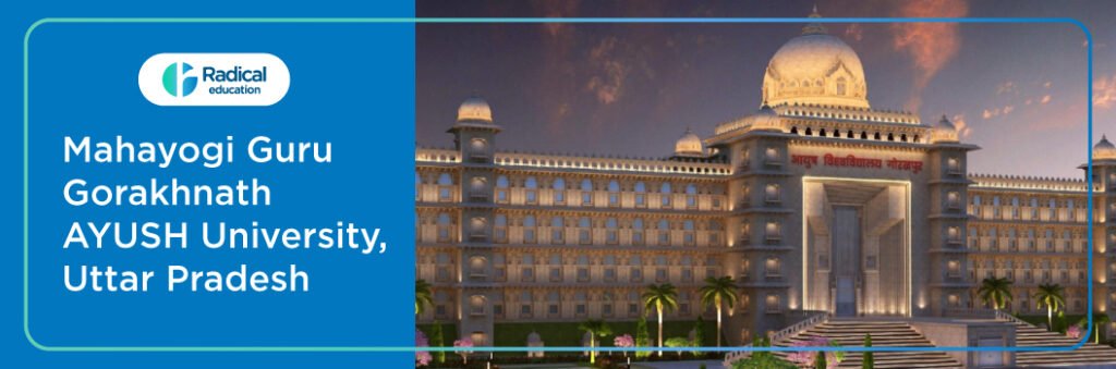 Mahayogi Guru Gorakhnath Ayush University