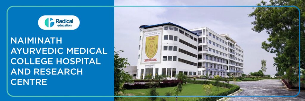 Naiminath Ayurvedic Medical College Hospital and Research Centre, Agra 2025-2026 Fees, Cutoff, Admission
