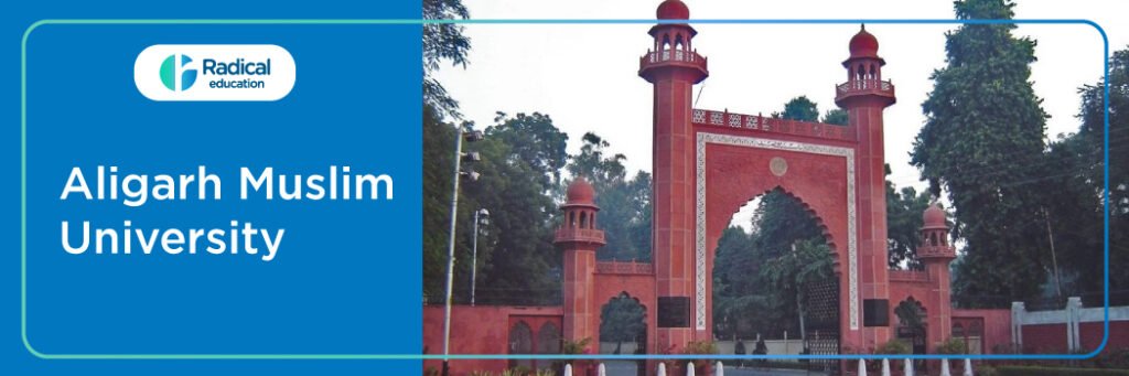 Aligarh Muslim University