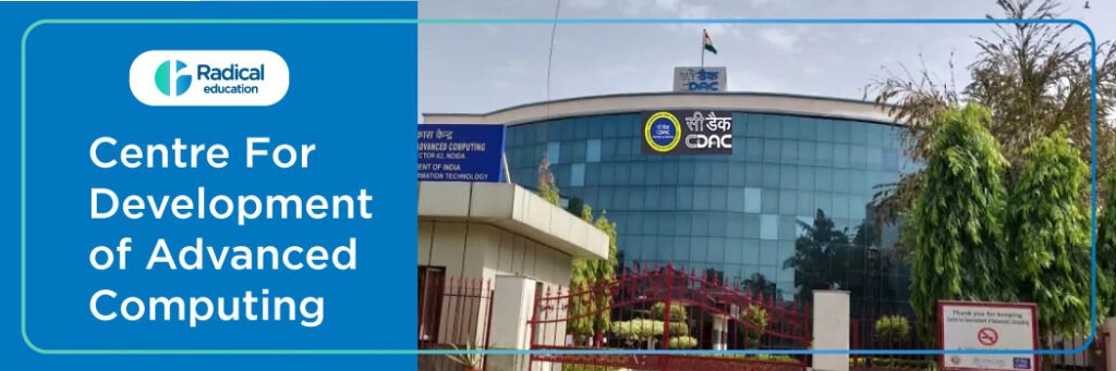 Centre For Development of Advanced Computing (CDAC