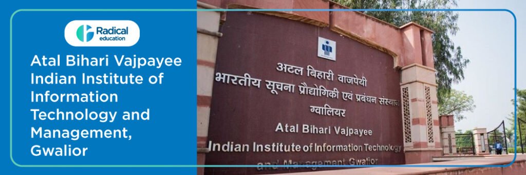 Indian Institute of Information Technology and Management (IIITM)