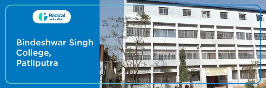 Bindeshwar Singh College