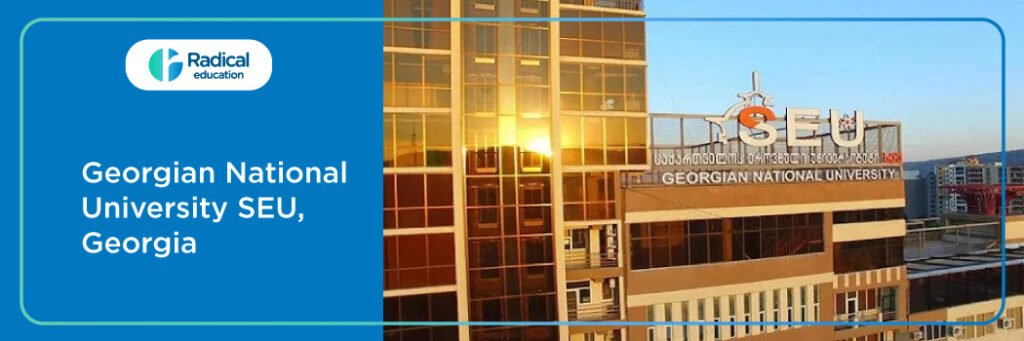 Georgian National University (SEU)