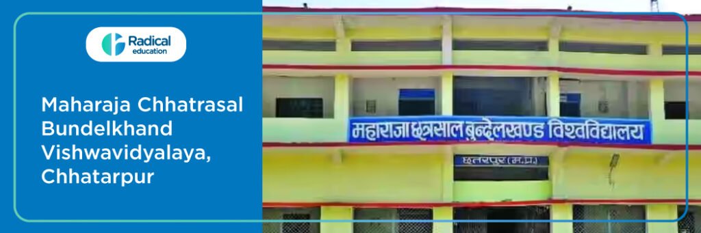 Maharaja Chhatrasal Bundelkhand Vishwavidyalaya (MCBU)