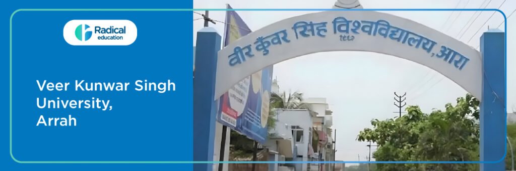 Veer Kunwar Singh University