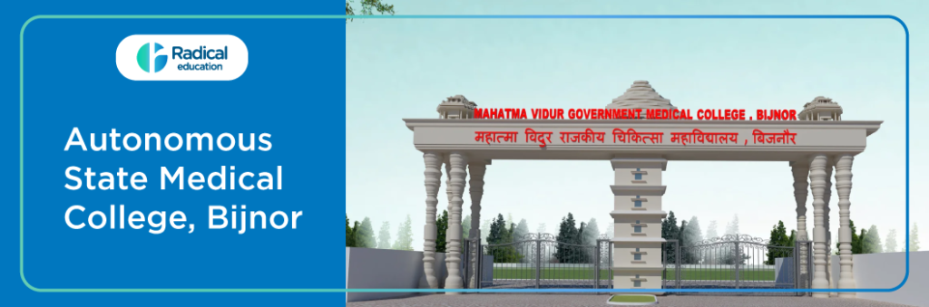 Autonomous State Medical College, Bijnor