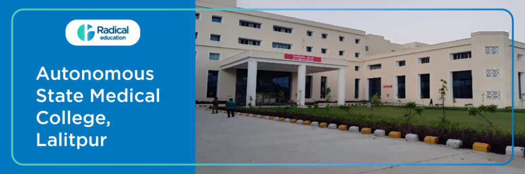 Autonomous State Medical College, Lalitpur