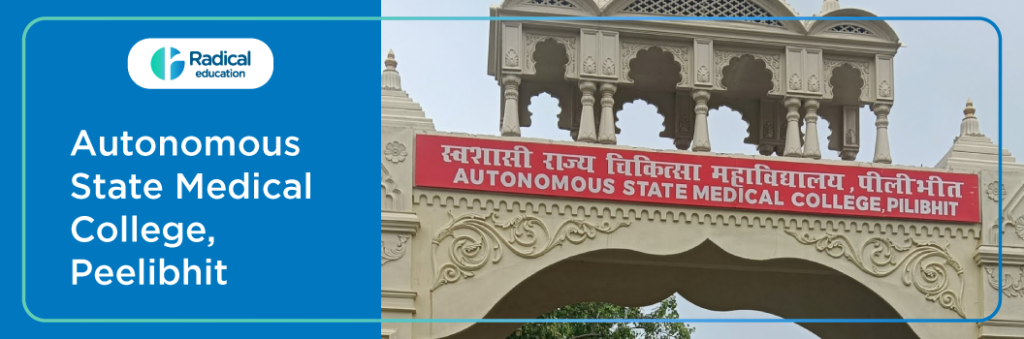 Autonomous State Medical College, Pilibhit