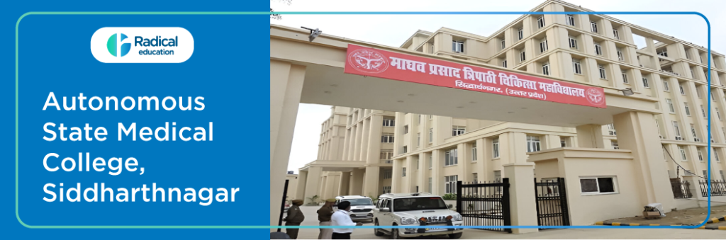 Autonomous State Medical College