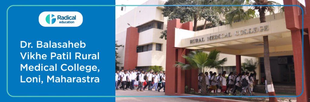 Rural Medical College