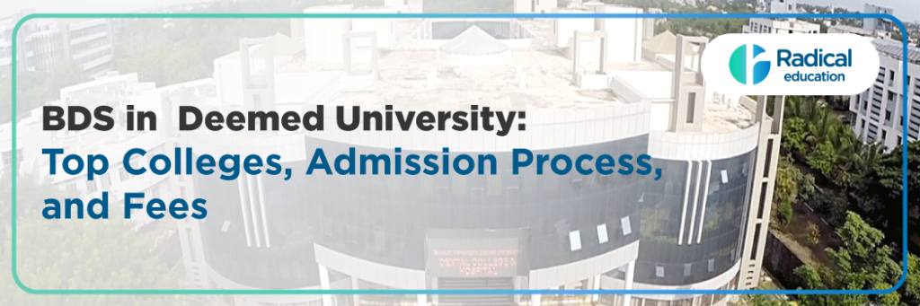 BDS in Deemed Universities: 2025