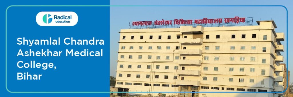 Shyamlal Chandrashekhar Medical College