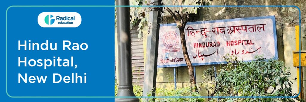 Hindu Rao Hospital