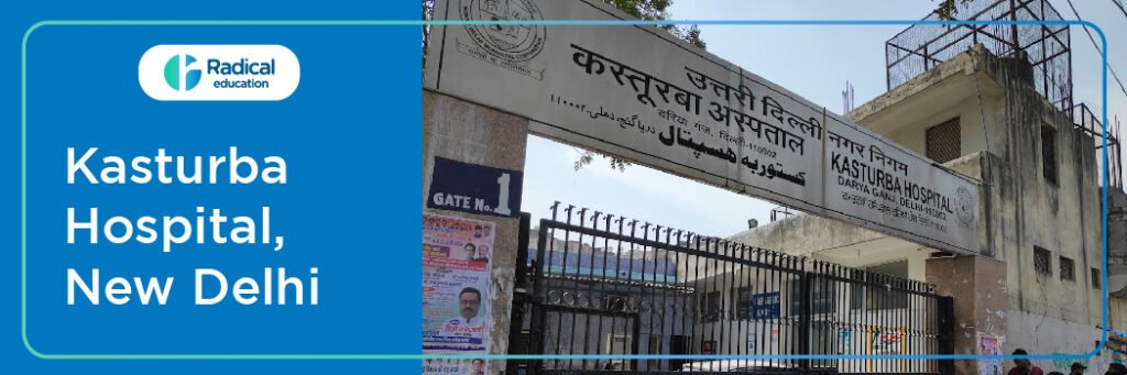 Kasturba Hospital