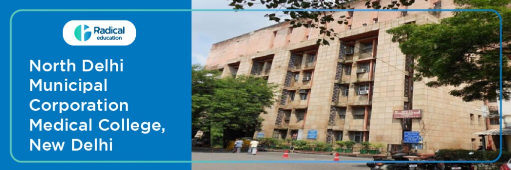 NDMC Medical College
