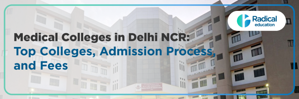 Medical Colleges in Delhi/NCR