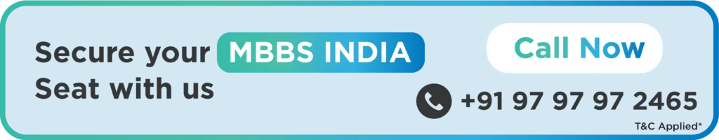 Medical Colleges in Bangalore