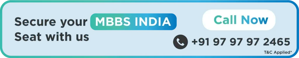 Medical Colleges in Delhi/NCR