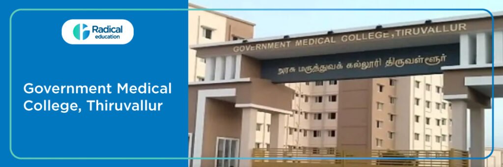 Government Medical college, Thiruvalluar