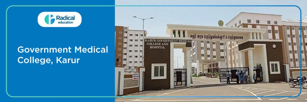 Government Medical College, Karur
