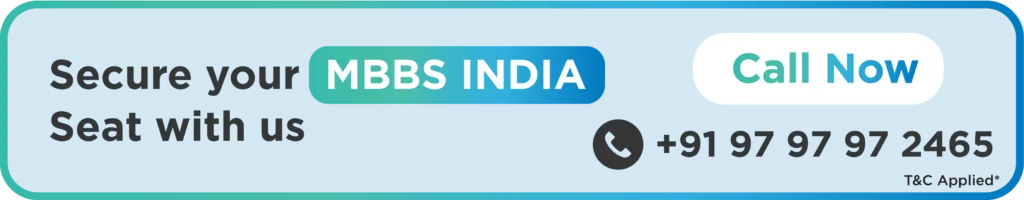 Private Medical Colleges in Uttar Pradesh