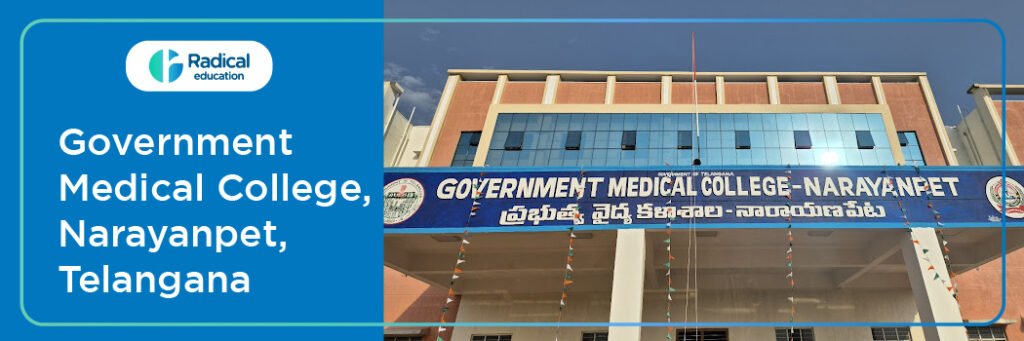 Government Medical College, Narayanpet